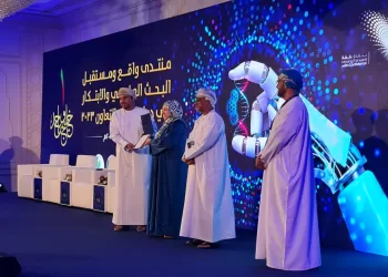 “المحروقية” تكرّم المشاركين في ختام “منتدى مستقبل البحث العلمي بدول مجلس التعاون”
