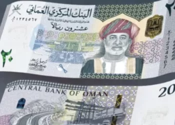 نمو عرض النقد بمعناه الواسع بنسبة 1.8%