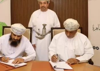 أكثر من 4 ملايين ريال لتنفيذ مشروعات خدمية وتنموية في الظاهرة