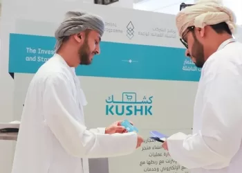 أكثر من 500 رائد أعمال مسجل في منصة “كشك” للتجارة الإلكترونية