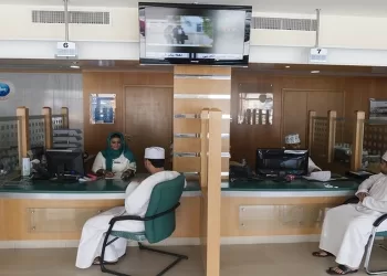 أكثر من 9 مليارات ريال عُماني حجم القروض الشخصية حتى نهاية الربع الأول من عام 2023