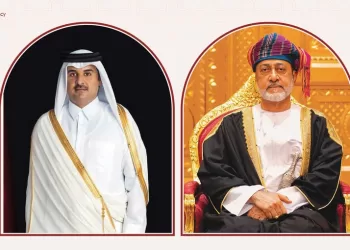 جلالة السلطان يعزّي أمير قطر