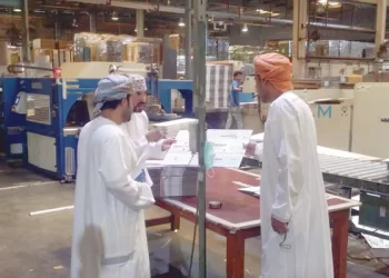 “التجارة والصناعة” تحث المنشآت الصناعية على تقديم بياناتها قبل نهاية يوليو