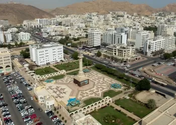 قطاع التأمين يساهم بـ1.2% من الناتج المحلي لسلطنة عمان