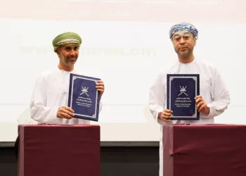 توقيع مذكرة تعاون بين “التعليم العالي” و”منجم البيانات”