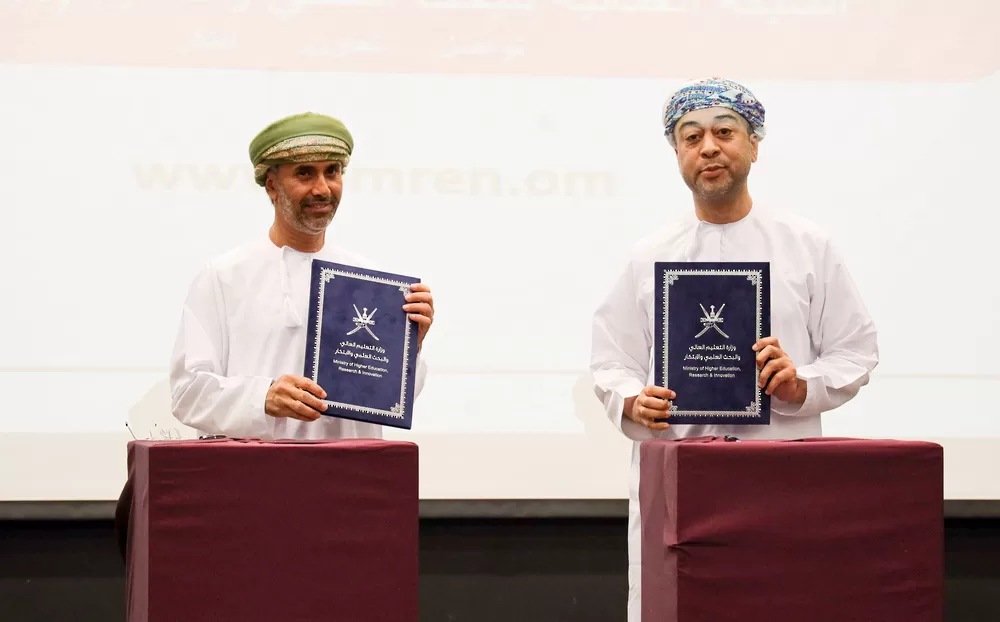 توقيع مذكرة تعاون بين “التعليم العالي” و”منجم البيانات”