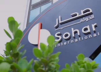 “صحار الدولي” تفصح عن آخر مستجدات الاندماج مع “اتش اس بي سي عمان”