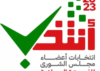 بينهم 32 امرأة.. 843 مرشحًا في القوائم النهائية لمرشحي “الشورى”