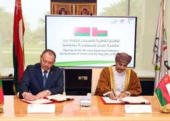 توقيع اتفاقية مع ‎بيلاروسيا لتنظيم خدمات النقل الجوي