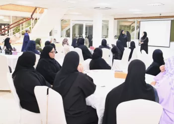 بمشاركة 25 شخصا.. بدء برنامج تأهيل المقبلين على الزواج في مسقط