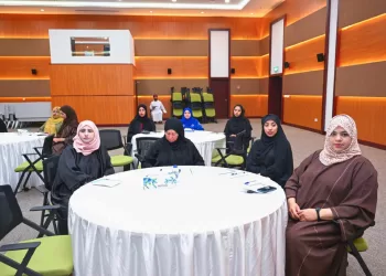 32 مشاركة ببرنامج “التمكين القيادي للمرأة في مواقع اتخاذ القرار”