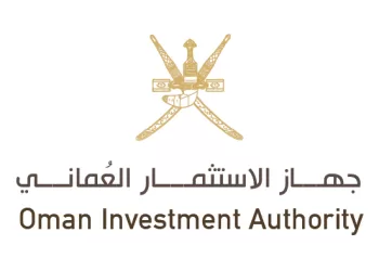 جهاز الاستثمار العماني يرفع أصوله إلى 18 مليار ريال