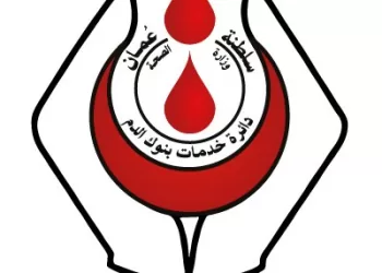 “خدمات بنوك الدم” تصدر تنبيها