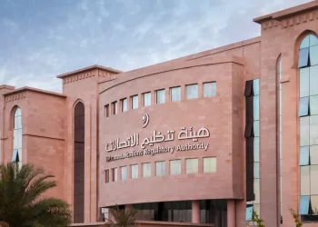 2600 محطة للجيل الخامس.. “تنظيم الاتصالات” تنشر التقرير السنوي ومنجزات 2022