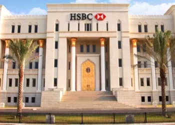 سهم “اتش اس بي سي عمان” يودع بورصة مسقط غداً
