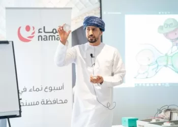 قريبا… “أسبوع نماء” في ظفار