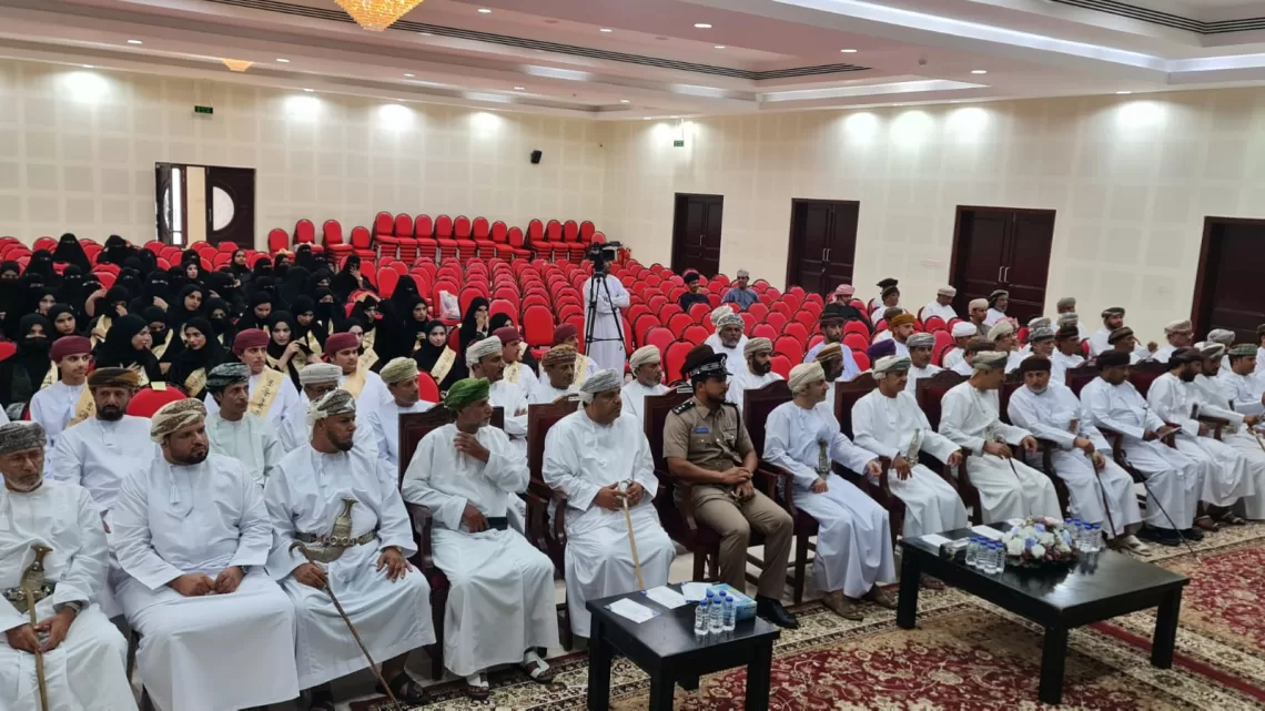 تكريم الطلبة المجيدين في دبلوم التعليم العام بولاية طاقة