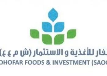تعيين بلجندر سينغ رئيسا تنفيذيا ماليا لـ”ظفار للأغذية والاستثمار”