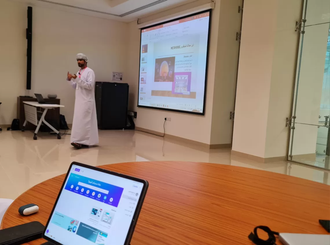 50 مشاركا في ورشة “رقمنة التراث باستخدام ميتافيرس” بصلالة