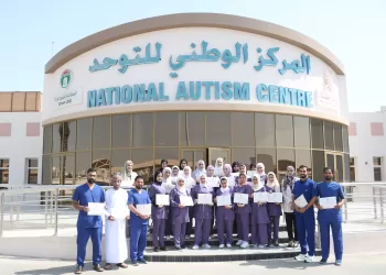 منح شهادة الاعتماد الدولي للمركز الوطني للتوحد