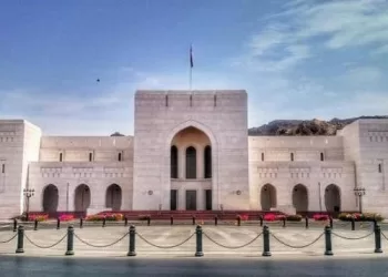 الإعلان عن وظائف شاغرة في المتحف الوطني.. وهذه أبرز الشروط