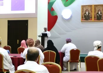 غرفة التجارة والصناعة تنظم حلقة عمل لتطوير صناعة المعارض والمؤتمرات