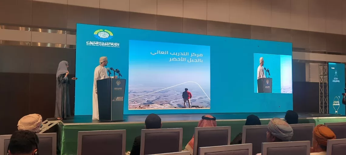 بمشاركة دولية.. استعراض المشاريع الواعدة في ملتقى مسقط للفرص الاستثمارية السياحية