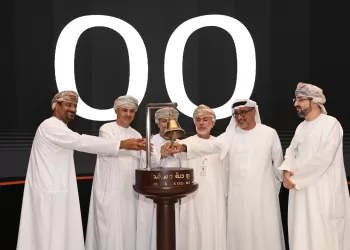 لهذا السبب.. بورصة مسقط تفتتح تداولها بقرع الجرس