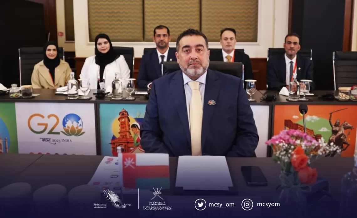 نيابة عن السيد ذي يزن.. وكيل “الثقافة” يرأس الوفد العماني في اجتماع وزراء الثقافة ضمن اجتماعات مجموعة العشرين