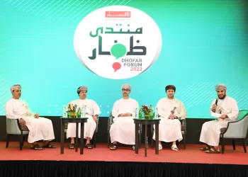 منتدى “ظفار بوابة إلى مستقبل مشرق” يناقش التنويع الاقتصادي والتنمية الشاملة والنمو المستدام للمحافظة