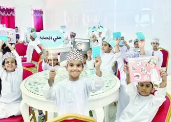 تعرف على تفاصيل الخطة الوطنية للصحة المدرسية والجامعية 2023-2024