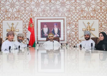 سلطنة عُمان تترأس اجتماع وكلاء التنمية الاجتماعية لدول مجلس التعاون