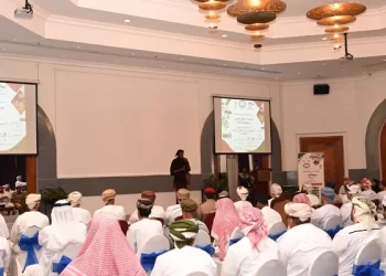 انطلاق الملتقى الخليجي للمكفوفين بظفار تحت شعار “الخريف ملتقى الكفيف”