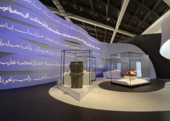 متحف عُمان عبر الزمان حملة الخريف “دامك واصل”