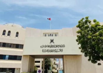 بينها مناقصة حول طريق الجبل الأخضر من جنوب الباطنة.. “النقل” تطرح 3 مناقصات داخلية