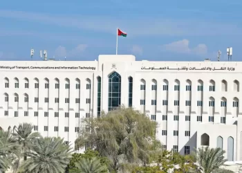 بينها مناقصة حول طريق الجبل الأخضر من جنوب الباطنة.. “النقل” تطرح 3 مناقصات داخلية