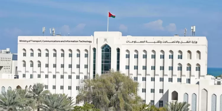 بينها مناقصة حول طريق الجبل الأخضر من جنوب الباطنة.. “النقل” تطرح 3 مناقصات داخلية