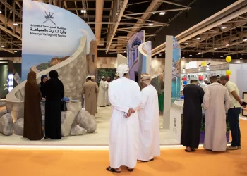 الإصدارات العلمية لـ”التراث والسياحة”.. تعزيز لثقافة الهوية الوطنية وتوثيق للحضارة العمانية