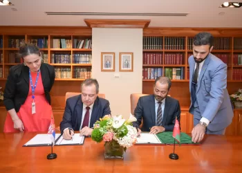 السيد وزير الخارجية يبحث مجالات التعاون مع عدد من المسؤولين في نيويورك