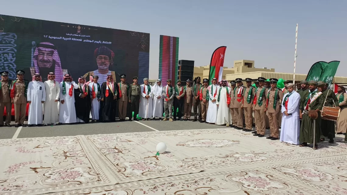 بمنفذ الربع الخالي.. سلطنة عمان تشارك في احتفالات اليوم الوطني السعودي الـ 93