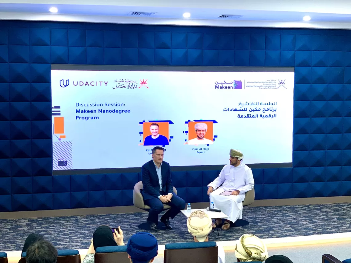  “النقل والاتصالات وتقنية المعلومات” تنظم جلسة نقاشية حول برنامج مكين للشهادات الرقمية المتقدمة