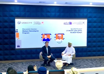  “النقل والاتصالات وتقنية المعلومات” تنظم جلسة نقاشية حول برنامج مكين للشهادات الرقمية المتقدمة