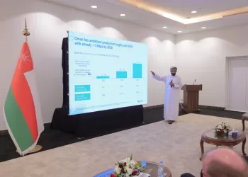 “هيدروجين عُمان” تنظم جلسة تعريفية في الرياض