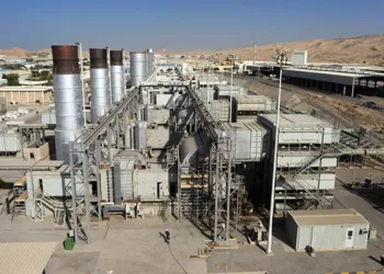 طرح مناقصة لبيع معدات بمحطة الرسيل للطاقة