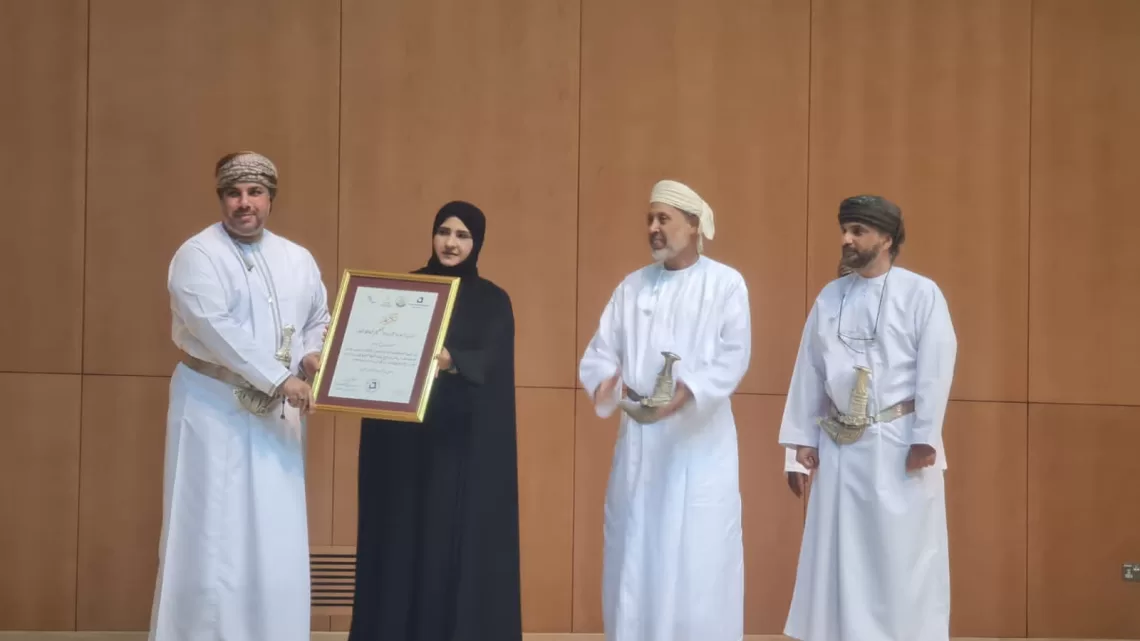 تكريم الفائزين بجائزة الجمعية العمانية للكتاب والأدباء للإبداع الأدبي لطلبة مدارس ظفار