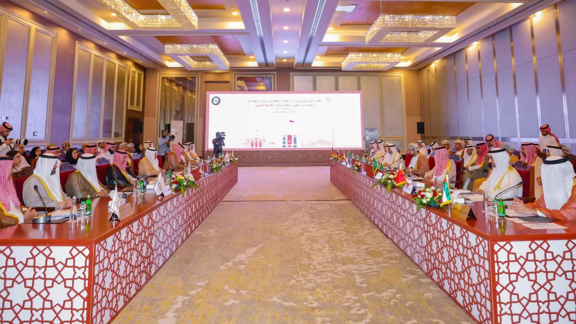 صلالة تستضيف اجتماعات وزراء التجارة والصناعة واللجنة الوزارية لشؤون التقييس لدول مجلس التعاون