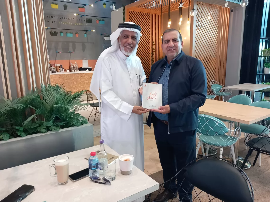 موسى الزعيم يكتب: قراءة في كتاب “التسامح والتعايش في جنّة دلمون”