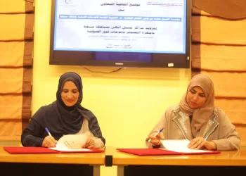 توفير 3 أجهزة متطورة لمراكز غسيل الكلى في مسقط