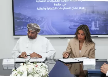 مركز عمان للمعلومات الائتمانية والمالية (ملاءة) يوقّع اتفاقية تبادل المعلومات الائتمانية مع شركة شبكة الكويت للمعلومات الائتمانية (ساي نت)