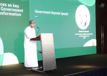 استعراض تجارب المؤسسات الناجحة في توظيف التقنيات الحديثة بورشة عمل حول الخدمات السحابية